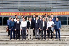 电动车的后补贴时代支招 峰会迎接机遇和挑战