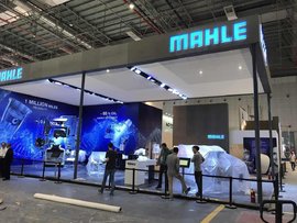 2017上海车展：马勒将携多款产品参展