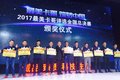 全能卡车来了？江淮展台看点大放送！