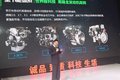 全能卡车来了？江淮展台看点大放送！
