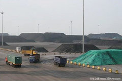 ���:4�µ�ǰ���ٽ��ղ��ͻ����ļ���ú̿