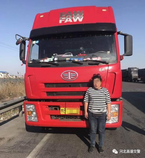 如何快速学会开大卡车 422504.jpg!601