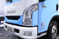 新跃进 新发展 跃进新鲜亮相上海车展！