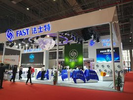 2017上海车展：法士特发布多款传动新品