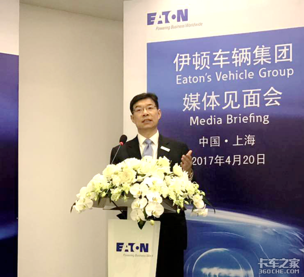 伊顿看点合辑：纯电驱动的4挡变速器来了