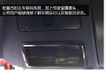 4x2还是560马力 6.8吨北方版红岩带液缓