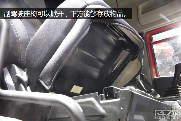 听说你很关注车展,系统自动向你推荐了最帅卡车