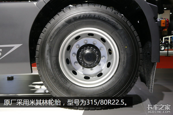 听说你很关注车展,系统自动向你推荐了最帅卡车