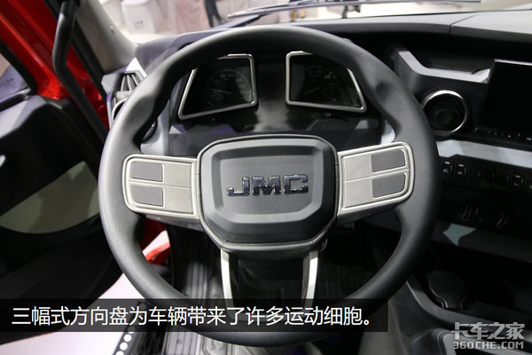 听说你很关注车展,系统自动向你推荐了最帅卡车