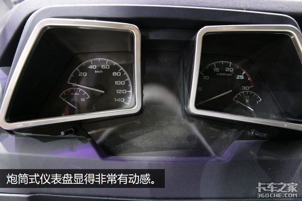 听说你很关注车展,系统自动向你推荐了最帅卡车