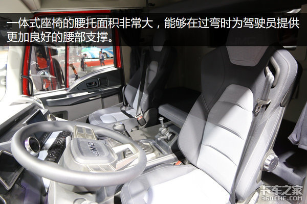 听说你很关注车展,系统自动向你推荐了最帅卡车