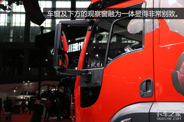 听说你很关注车展,系统自动向你推荐了最帅卡车