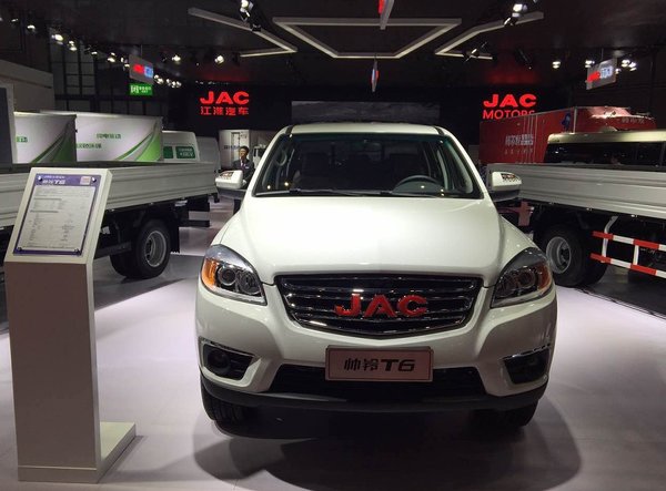 �����Ϻ���չ&nbsp;˧��T6Ƥ�������ǽ���