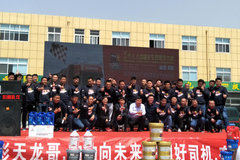 ���������� �����ʻԱ��������վ��Ļ