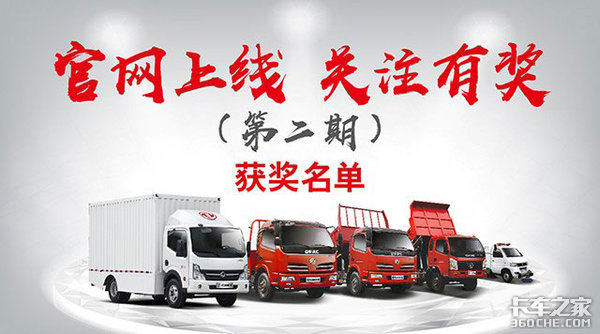 DFAC���̳����ֳ���������&nbsp;�������