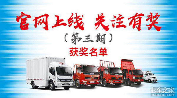 DFAC���̳����ֳ���������&nbsp;�������