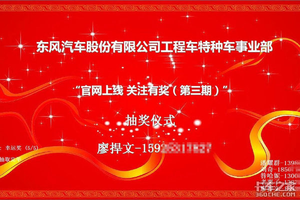 DFAC���̳����ֳ���������&nbsp;�������