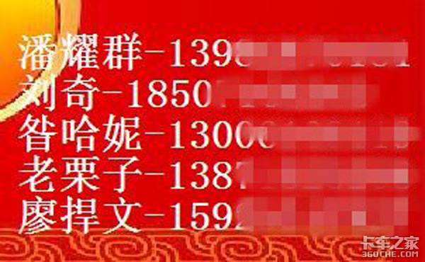 DFAC���̳����ֳ���������&nbsp;�������