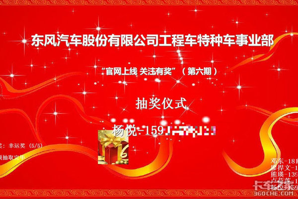 DFAC���̳����ֳ���������&nbsp;�������