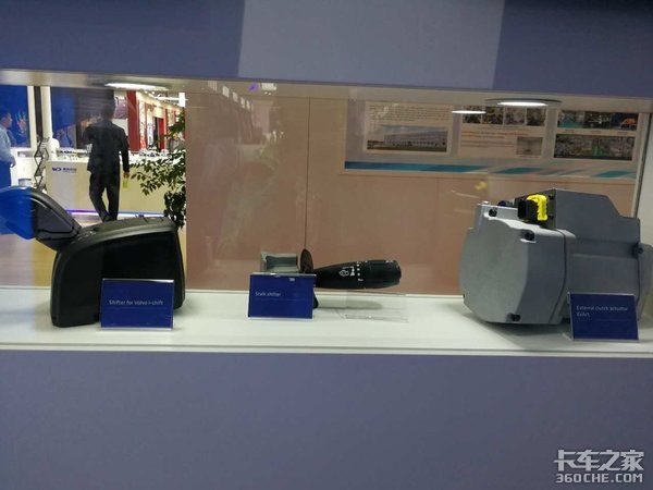 上海车展:给沃尔沃供货的康斯博格亮相