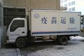 听老司机讲故事(45)老司机装的货必须服