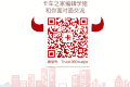 听老司机讲故事(45)老司机装的货必须服