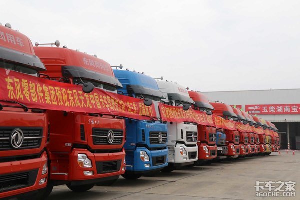 ��������������ʻԱ����&nbsp;���ϳ�����3��