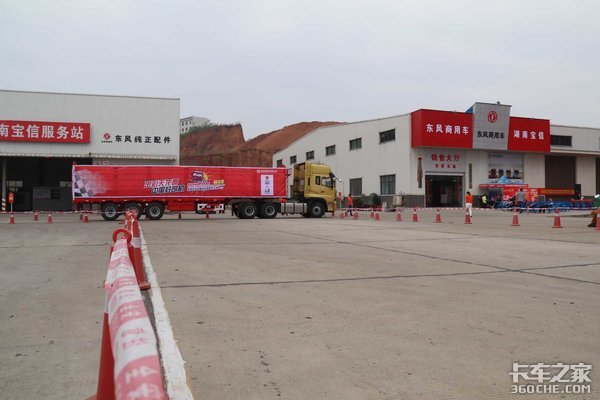 ��������������ʻԱ����&nbsp;���ϳ�����3��