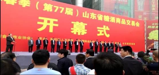 ʱ����������ɽ��ʡ�Ǿƽ��׻�Բ���ٿ�