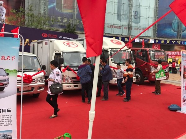 ʱ����������ɽ��ʡ�Ǿƽ��׻�Բ���ٿ�