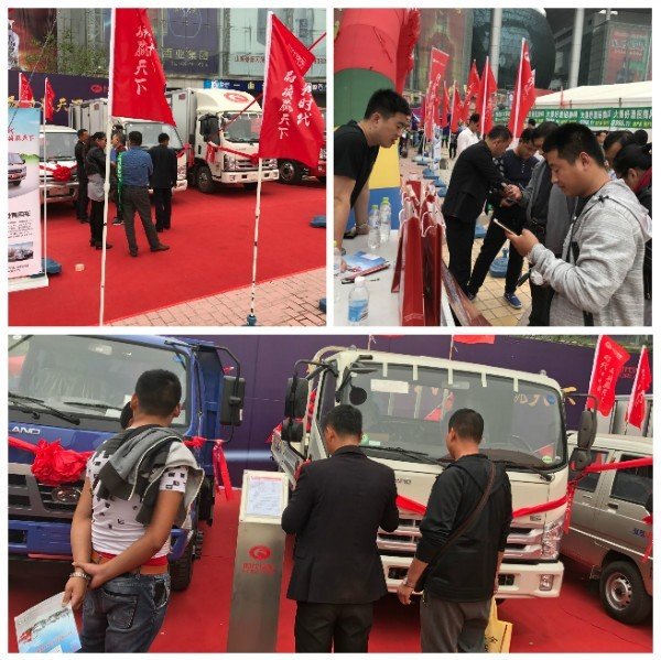 ʱ����������ɽ��ʡ�Ǿƽ��׻�Բ���ٿ�