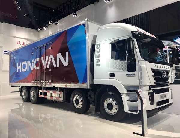 �������Ҿ�������2017���Ϻ����ʳ�չ��