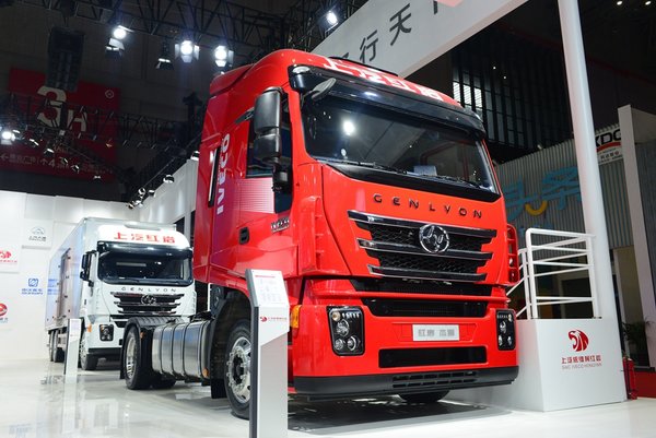 �������Ҿ�������2017���Ϻ����ʳ�չ��