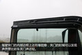 零距离接触江淮K7 有他就不想进口车了