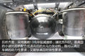 零距离接触江淮K7 有他就不想进口车了