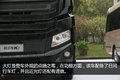 零距离接触江淮K7 有他就不想进口车了