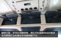 零距离接触江淮K7 有他就不想进口车了