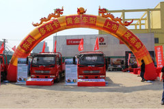 ��������� �ƽ������з���������վ