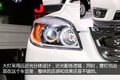分时四驱+一键启动 江淮帅铃T6皮卡实拍