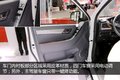 分时四驱+一键启动 江淮帅铃T6皮卡实拍