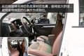 分时四驱+一键启动 江淮帅铃T6皮卡实拍