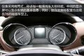 分时四驱+一键启动 江淮帅铃T6皮卡实拍
