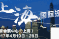 分时四驱+一键启动 江淮帅铃T6皮卡实拍