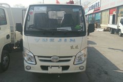 仅售3.6万元 北京小福星S50Q载货车促销