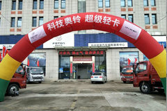 ���������������CTS ̨��վ�����Ƽ���