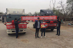 ������������ һ������Ῠ��Ʒ�ƽ��