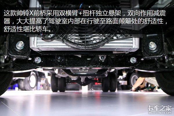 ���������ýγ�������&nbsp;ͼ��˧��XС��