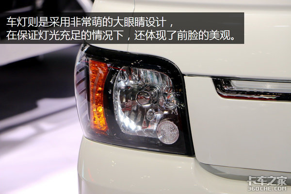 ���������ýγ�������&nbsp;ͼ��˧��XС��