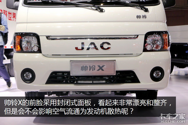 ���������ýγ�������&nbsp;ͼ��˧��XС��