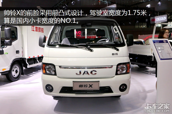 ���������ýγ�������&nbsp;ͼ��˧��XС��